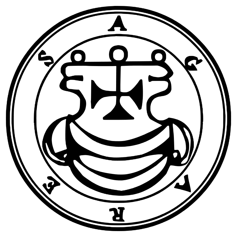 The seal of Agares from the 1904 Goetia, a circular sigil drawn in black lines inside a double ring