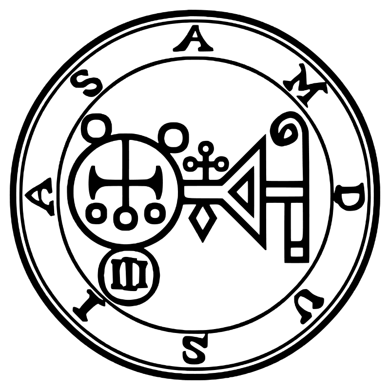 The seal of Amdusias from the 1904 Goetia, a circular sigil drawn in black lines inside a double ring
