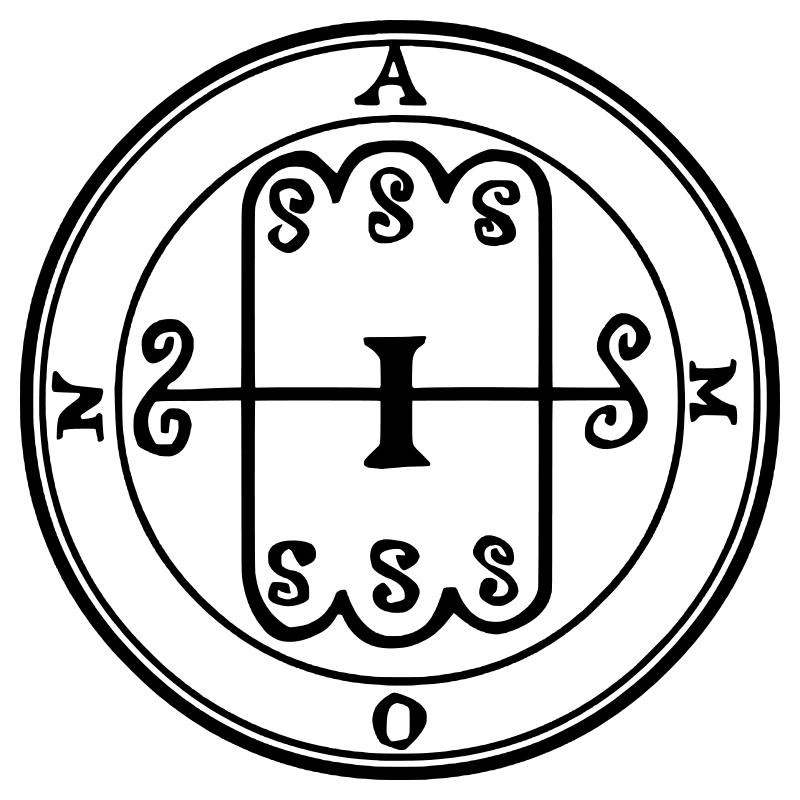 The seal of Amon from the 1904 Goetia, a circular sigil drawn in black lines inside a double ring