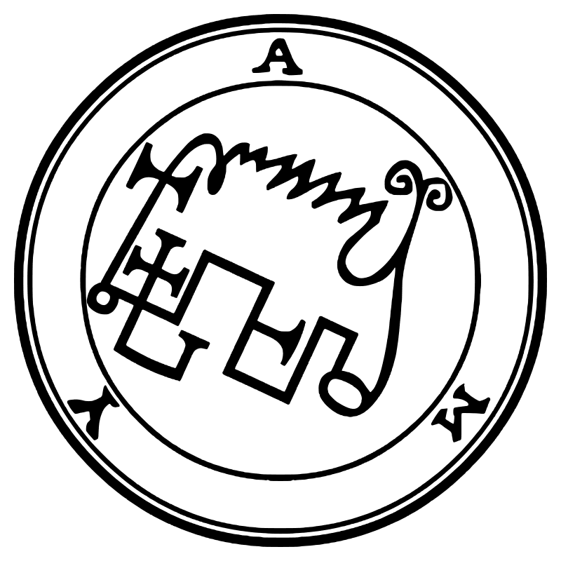 The seal of Amy from the 1904 Goetia, a circular sigil drawn in black lines inside a double ring