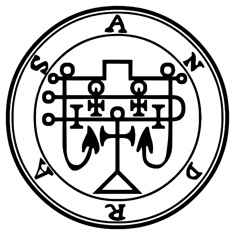 The seal of Andras from the 1904 Goetia, a circular sigil drawn in black lines inside a double ring