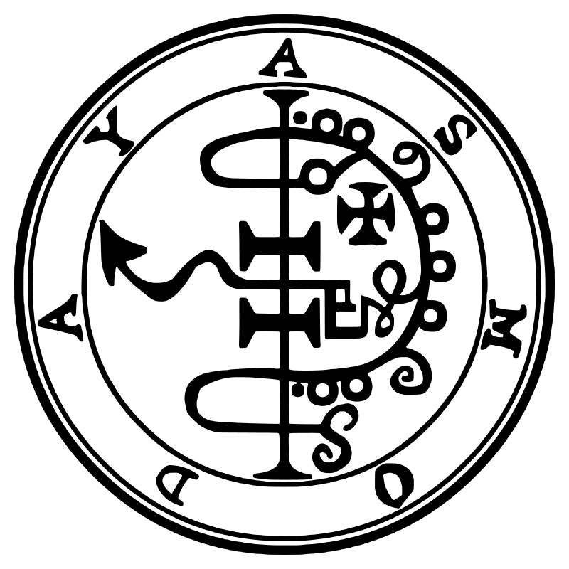 The seal of Asmoday from the 1904 Goetia, a circular sigil drawn in black lines inside a double ring