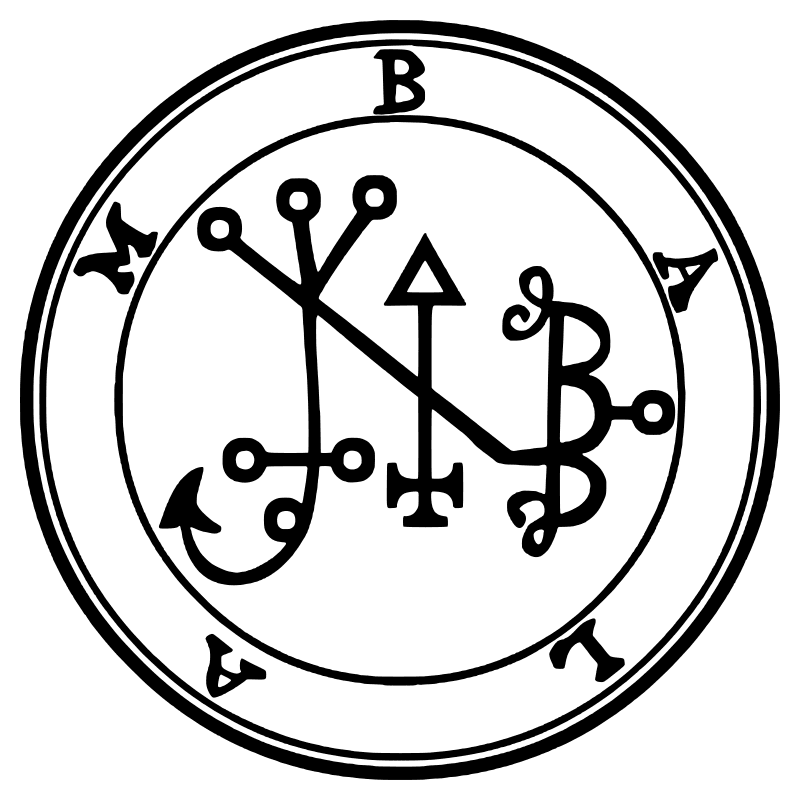 The seal of Balam from the 1904 Goetia, a circular sigil drawn in black lines inside a double ring