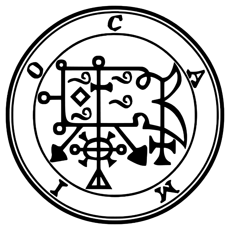 The seal of Camio from the 1904 Goetia, a circular sigil drawn in black lines inside a double ring