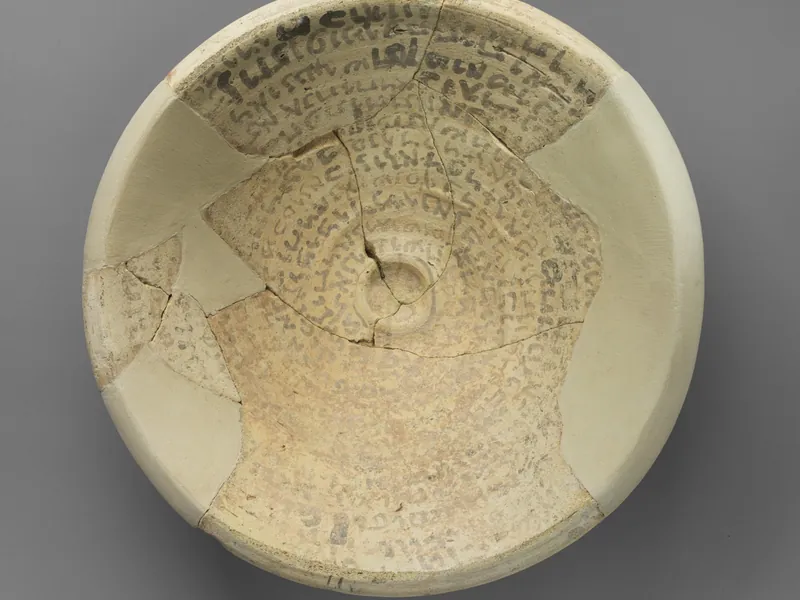 Incantation bowl with Aramaic inscription, Unknown maker