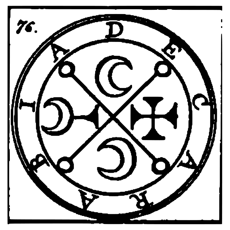 The seal of Decarabia from the 1904 Goetia, a circular sigil drawn in black lines inside a double ring