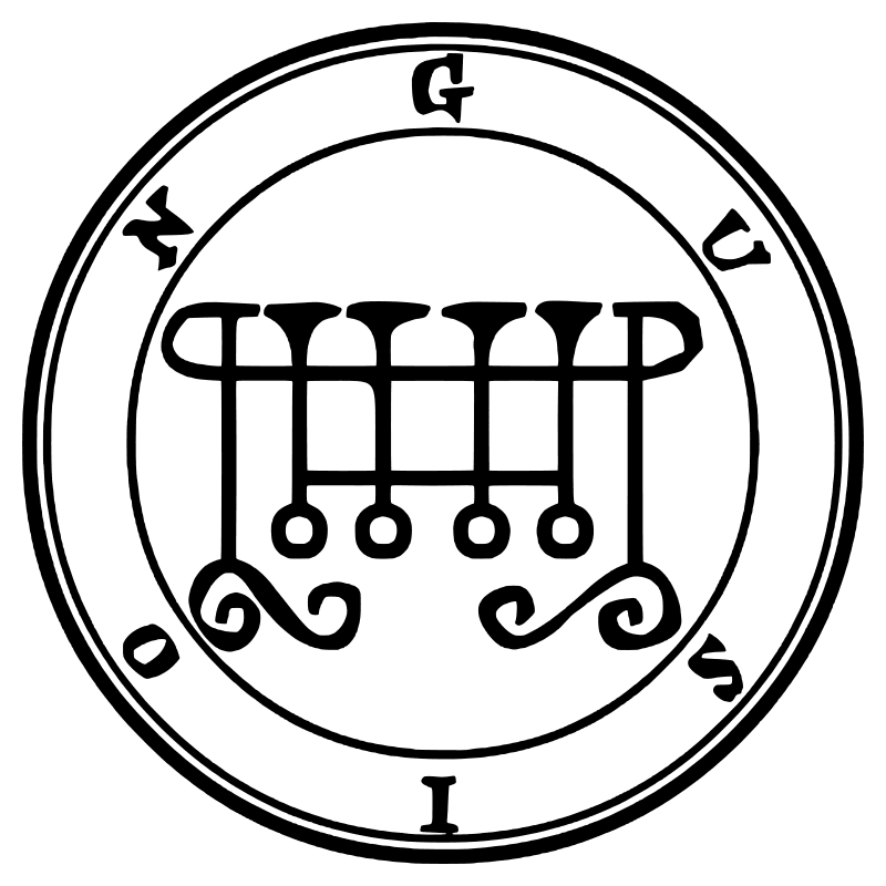 The seal of Gusion from the 1904 Goetia, a circular sigil drawn in black lines inside a double ring
