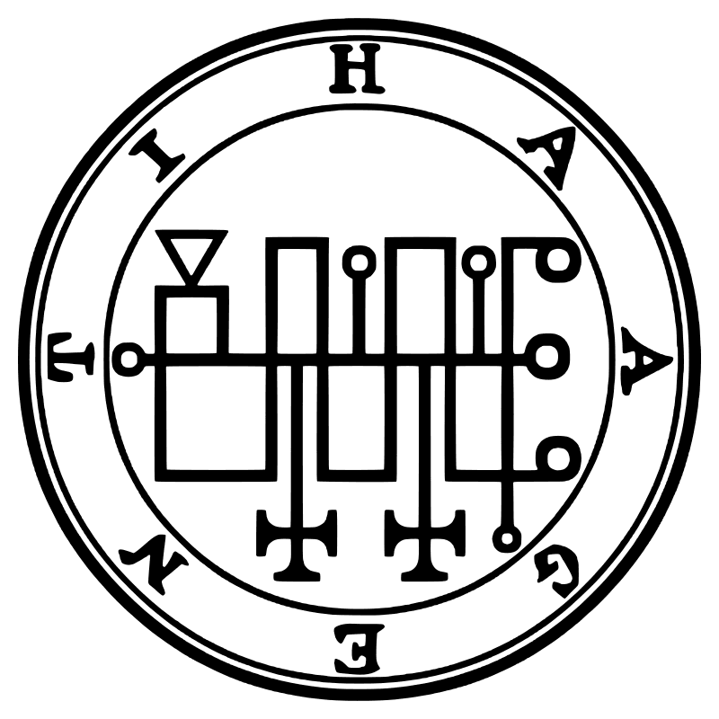 The seal of Haagenti from the 1904 Goetia, a circular sigil drawn in black lines inside a double ring