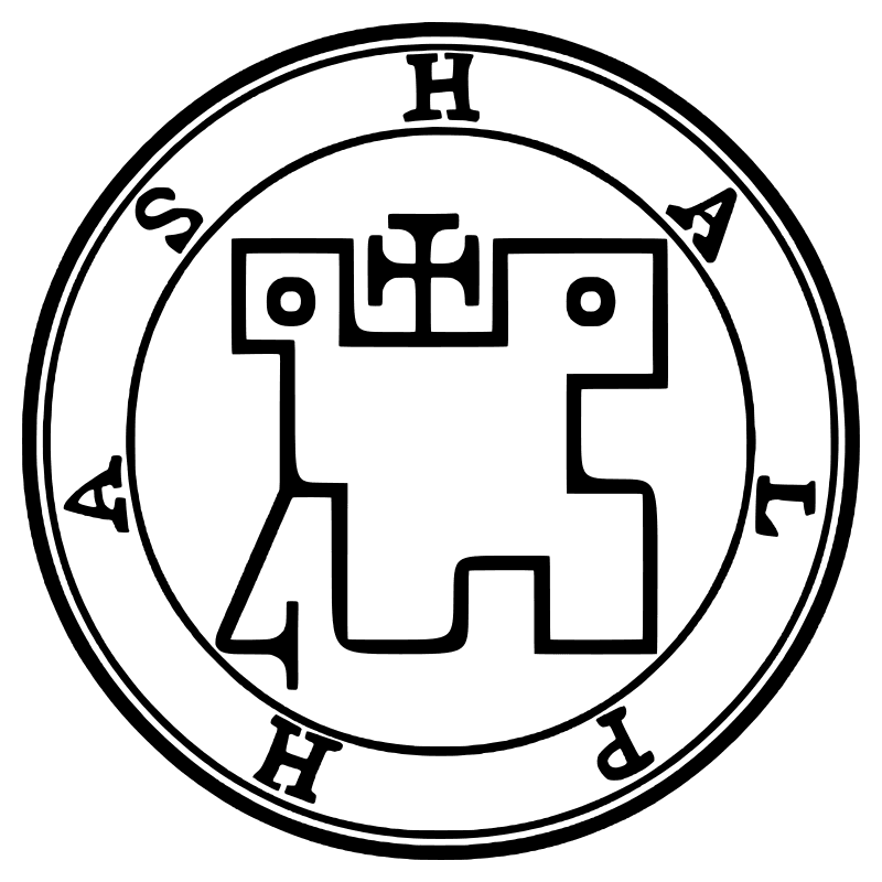 The seal of Halphas from the 1904 Goetia, a circular sigil drawn in black lines inside a double ring