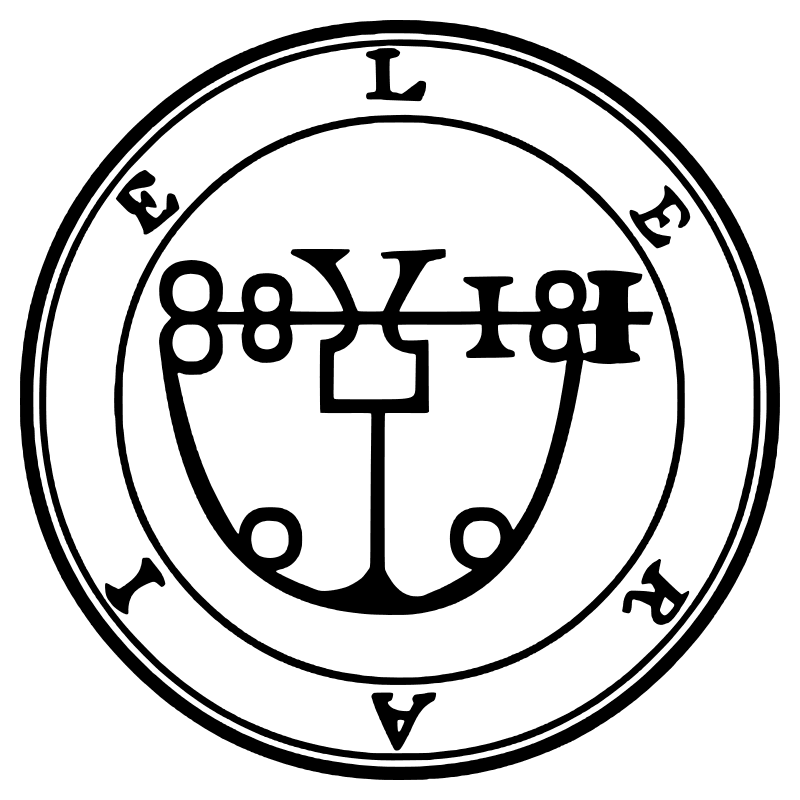 The seal of Leraje from the 1904 Goetia, a circular sigil drawn in black lines inside a double ring