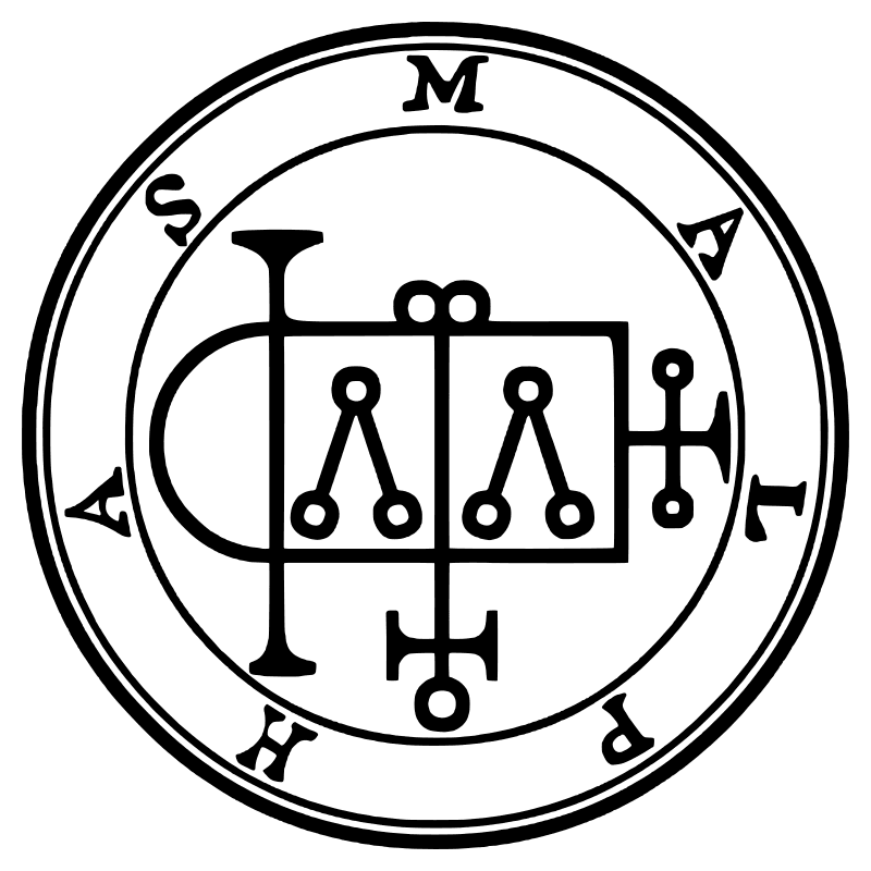 The seal of Malphas from the 1904 Goetia, a circular sigil drawn in black lines inside a double ring