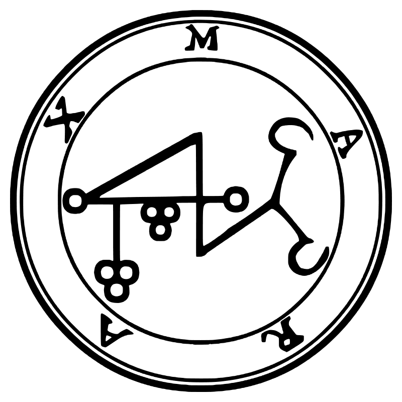 The seal of Marax from the 1904 Goetia, a circular sigil drawn in black lines inside a double ring