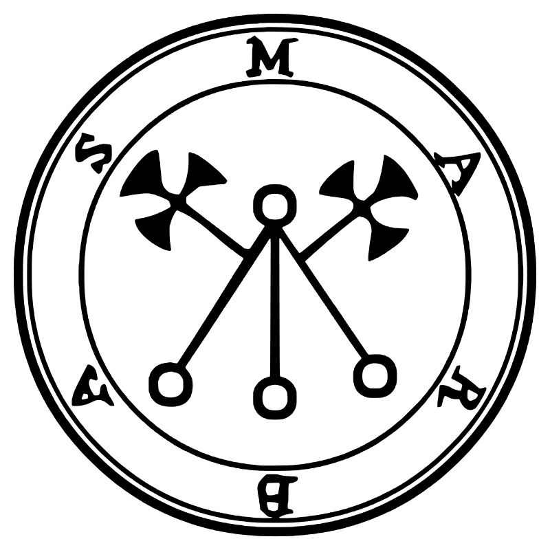 The seal of Marbas from the 1904 Goetia, a circular sigil drawn in black lines inside a double ring
