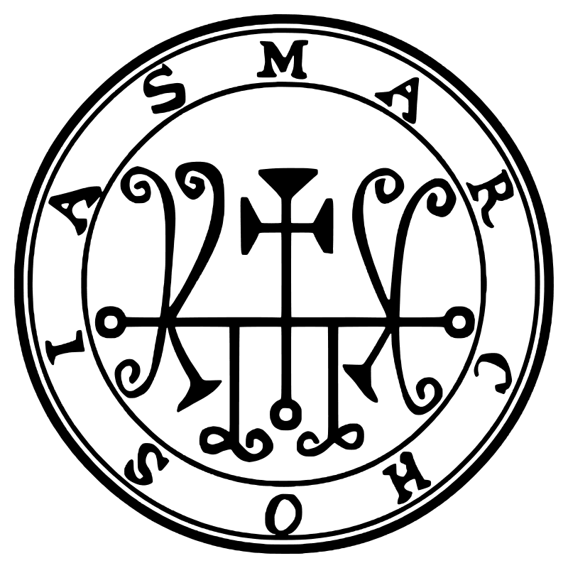 The seal of Marchosias from the 1904 Goetia, a circular sigil drawn in black lines inside a double ring