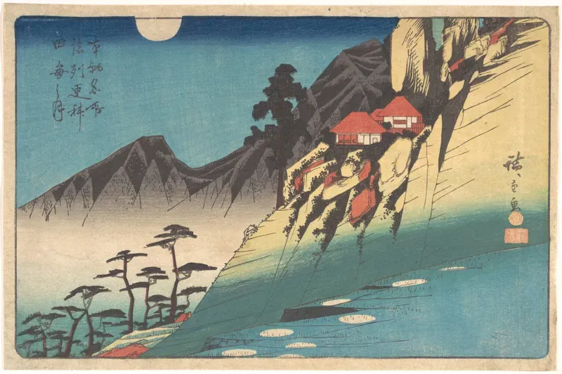 Japanese woodblock print of steep green hillsides with rice terraces under a full moon