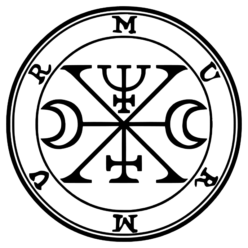 The seal of Murmur from the 1904 Goetia, a circular sigil drawn in black lines inside a double ring
