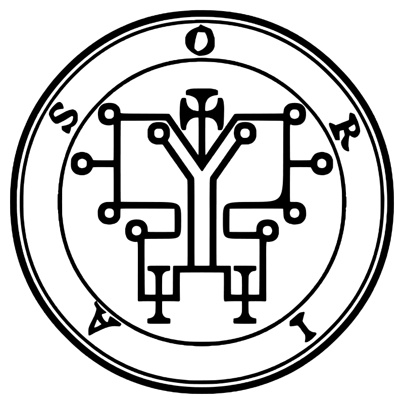 The seal of Orias from the 1904 Goetia, a circular sigil drawn in black lines inside a double ring