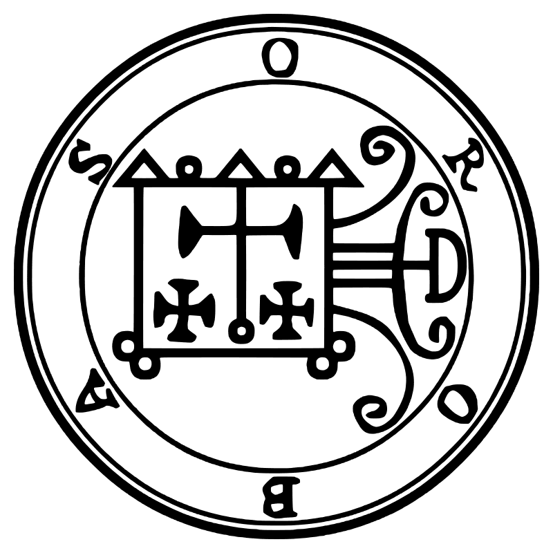 The seal of Orobas from the 1904 Goetia, a circular sigil drawn in black lines inside a double ring
