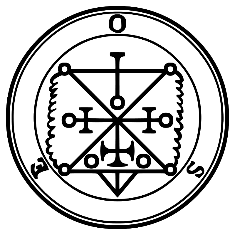 The seal of Ose from the 1904 Goetia, a circular sigil drawn in black lines inside a double ring