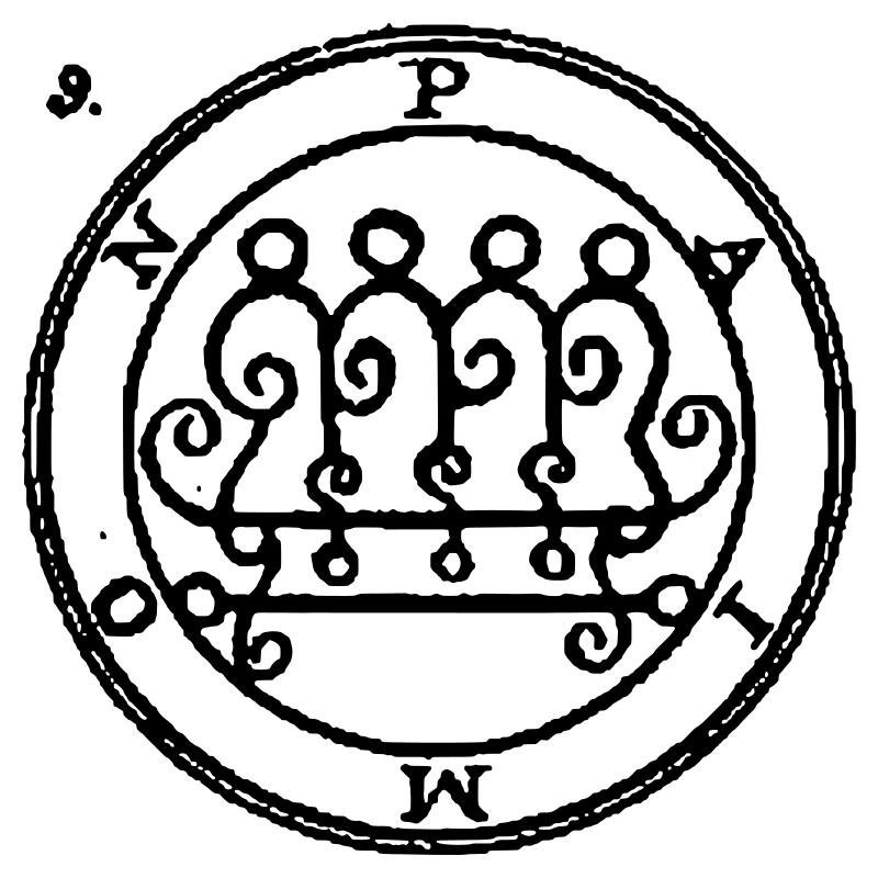 The seal of Paimon from the 1904 Goetia, a circular sigil drawn in black lines inside a double ring