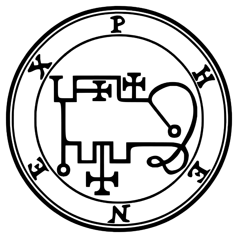 The seal of Phenex from the 1904 Goetia, a circular sigil drawn in black lines inside a double ring