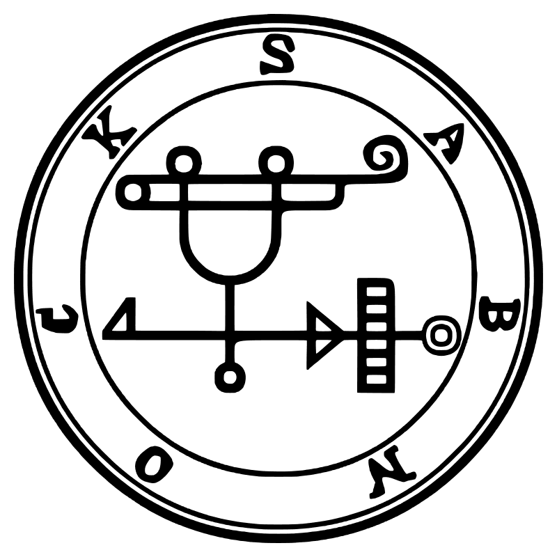 The seal of Sabnock from the 1904 Goetia, a circular sigil drawn in black lines inside a double ring