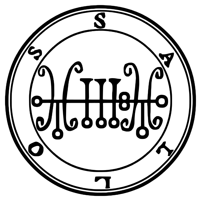 The seal of Sallos from the 1904 Goetia, a circular sigil drawn in black lines inside a double ring