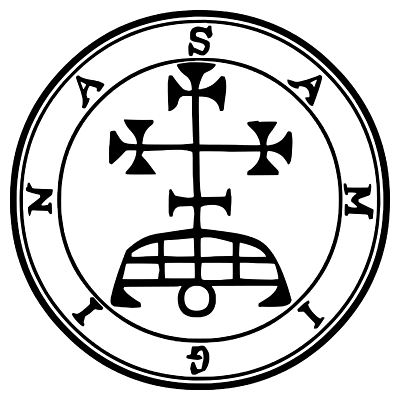The seal of Samigina from the 1904 Goetia, a circular sigil drawn in black lines inside a double ring