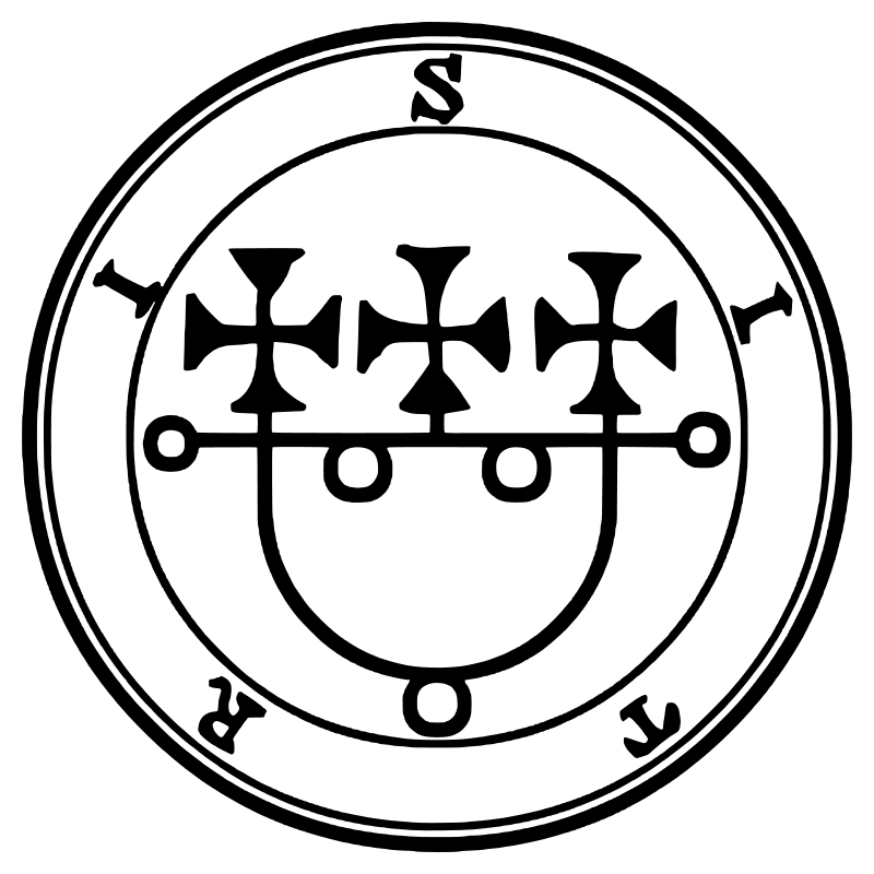 The seal of Sitri from the 1904 Goetia, a circular sigil drawn in black lines inside a double ring