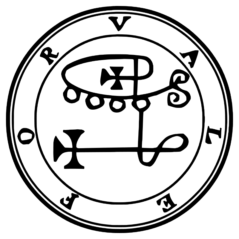 The seal of Valefor from the 1904 Goetia, a circular sigil drawn in black lines inside a double ring