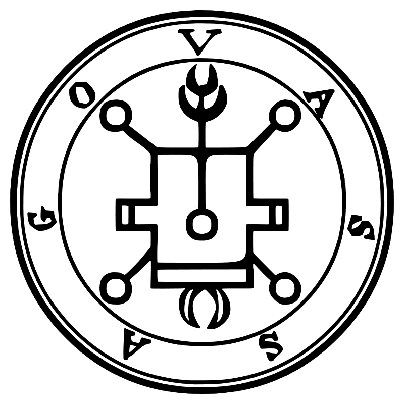 The seal of Vassago from the 1904 Goetia, a circular sigil drawn in black lines inside a double ring