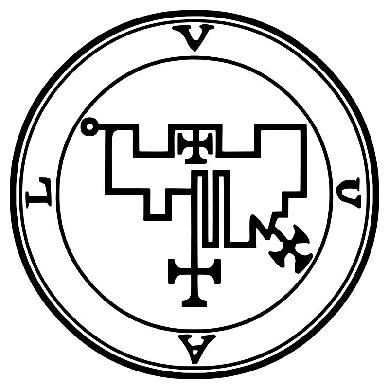 The seal of Vual from the 1904 Goetia, a circular sigil drawn in black lines inside a double ring