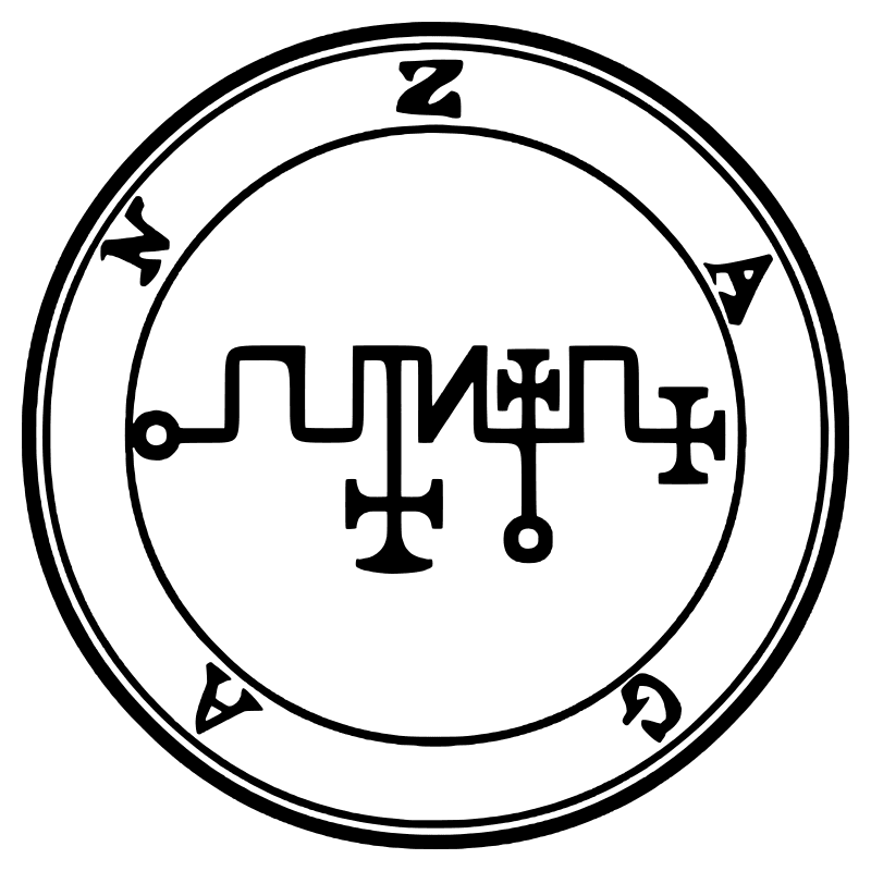 The seal of Zagan from the 1904 Goetia, a circular sigil drawn in black lines inside a double ring