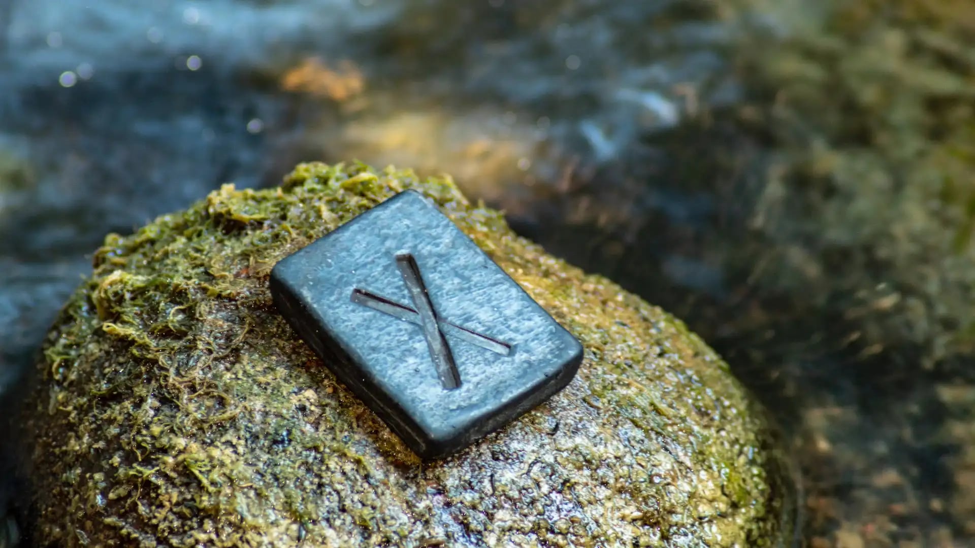Cover image for Gebo: The Ancient Gift Rune of Sacred Exchange and Balanced Connection